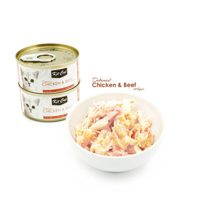 Kit Cat Deboned Chicken & Beef - 80g - Image 2