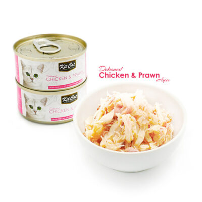 Kit Cat Chicken & Prawn 80g - Image 2