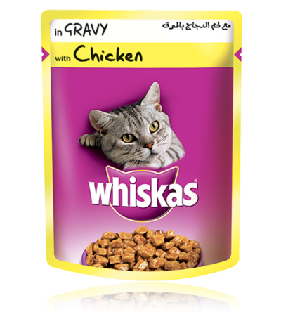 WHISKAS® Tender Bites® Chicken in Gravy, Wet Cat Food, Pouch, 85g